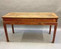 Chinese Antique Side Console Table (6 of 14) Chinese Antique Side Console Table (6 of 14)