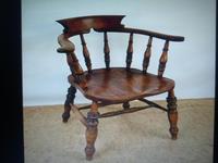 Captain's Chair or Smoker's Bow. Good and Original Victorian (9 of 9) Captain's Chair or Smoker's Bow. Good and Original Victorian (9 of 9)