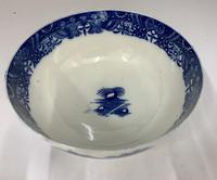 Antique Blue & White Transfer Print Pottery Bowl c.1800 (2 of 8) Antique Blue & White Transfer Print Pottery Bowl c.1800 (2 of 8)