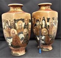 Pair of Japanese Satsuma Vases, Meiji period c1900, decorated with Rakan, signed (9 of 11) Pair of Japanese Satsuma Vases, Meiji period c1900, decorated with Rakan, signed (9 of 11)