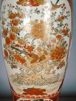 Antique Japanese Kutani Vase Meiji Lamp (9 of 10) Antique Japanese Kutani Vase Meiji Lamp (9 of 10)
