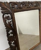 Carved Oak Mirror - Late 19th Century (4 of 6) Carved Oak Mirror - Late 19th Century (4 of 6)