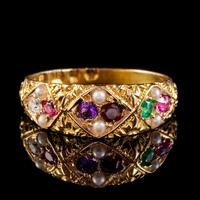 Antique Victorian Regard Gemstone Ring 18ct Gold Dated 1880 (4 of 7) Antique Victorian Regard Gemstone Ring 18ct Gold Dated 1880 (4 of 7)