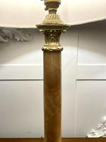Item Additional Image