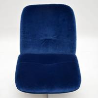 1960’s Vintage Swivel Lounge Chair (7 of 8) 1960’s Vintage Swivel Lounge Chair (7 of 8)