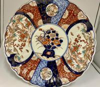 Antique Oriental Porcelain Imari Charge Dish c. 1870 Antique Oriental Porcelain Imari Charge Dish c. 1870