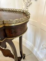 Item Additional Image