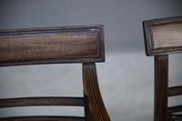 Antique Mahogany Dining Chairs (4 of 11) Antique Mahogany Dining Chairs (4 of 11)