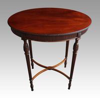 Edwardian Mahogany Oval Occasional Table (5 of 7) Edwardian Mahogany Oval Occasional Table (5 of 7)