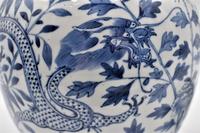 Chinese Porcelain Jar with Lid - Kangxi Revival (3 of 7) Chinese Porcelain Jar with Lid - Kangxi Revival (3 of 7)