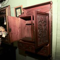 Item Additional Image