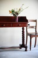 Victorian Stained Pine Washstand (10 of 13) Victorian Stained Pine Washstand (10 of 13)