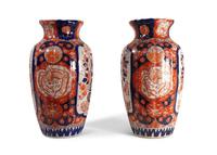 Pair of Imari Vases (5 of 5) Pair of Imari Vases (5 of 5)