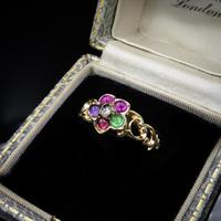 Antique REGARD Acrostic Multi Gemstone Cluster 18ct Gold Ring (3 of 9) Antique REGARD Acrostic Multi Gemstone Cluster 18ct Gold Ring (3 of 9)