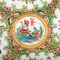 19th Century Chinese Canton Plate (6 of 8) 19th Century Chinese Canton Plate (6 of 8)