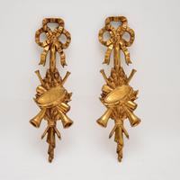 Antique Italian Giltwood Mirror Set (4 of 12) Antique Italian Giltwood Mirror Set (4 of 12)
