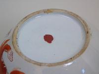 Antique Chinese Porcelain Lidded Dragon Bowl (2 of 10) Antique Chinese Porcelain Lidded Dragon Bowl (2 of 10)