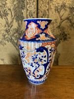 Item Additional Image