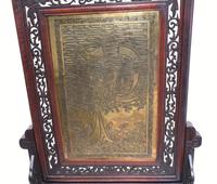 Antique Chinese Screen Hardwood Brass Plaque Circa 1890 (4 of 15) Antique Chinese Screen Hardwood Brass Plaque Circa 1890 (4 of 15)