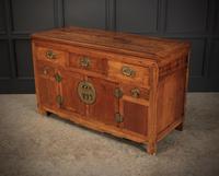 Chinese Elm Sideboard (2 of 9) Chinese Elm Sideboard (2 of 9)