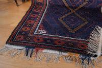Large Mid 20th Century Afghan Baluchi Rug (8 of 12) Large Mid 20th Century Afghan Baluchi Rug (8 of 12)