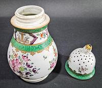 Samson of Paris Sugar Sifter (2 of 6) Samson of Paris Sugar Sifter (2 of 6)