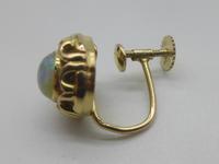 9ct Gold Opal Screw Fitting Earrings (5 of 6) 9ct Gold Opal Screw Fitting Earrings (5 of 6)