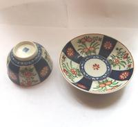 A Porcelain 1st Period Worcester Queen's Imari Tea Bowl & Saucer C.1770 (5 of 7) A Porcelain 1st Period Worcester Queen's Imari Tea Bowl & Saucer C.1770 (5 of 7)