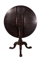 Mahogany Tilt Top Table (3 of 3) Mahogany Tilt Top Table (3 of 3)