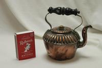 Miniature Copper Kettle - Salesman's sample (2 of 3) Miniature Copper Kettle - Salesman's sample (2 of 3)