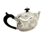 Antique Victorian Sterling Silver Bachelor Teapot 1896 (7 of 8) Antique Victorian Sterling Silver Bachelor Teapot 1896 (7 of 8)