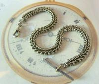 Antique Pocket Watch Chain 1890s Victorian Large Silver Nickel Vertebrae Link Albert (3 of 12) Antique Pocket Watch Chain 1890s Victorian Large Silver Nickel Vertebrae Link Albert (3 of 12)
