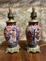 Item Additional Image