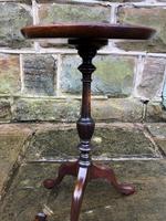 Antique Mahogany Tripod Wine Table (4 of 5) Antique Mahogany Tripod Wine Table (4 of 5)