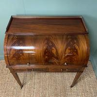 Superb Quality Victorian Antique Cylindrical Mahogany Desk by Maple & Co (9 of 12) Superb Quality Victorian Antique Cylindrical Mahogany Desk by Maple & Co (9 of 12)
