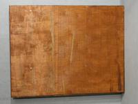 Good Late 19th Century Rectangular Giltwood Mirror (4 of 4) Good Late 19th Century Rectangular Giltwood Mirror (4 of 4)