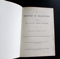 1870 The Heroines of Shakspeare Large Illustrated Edition Deluxe Full Leather (2 of 5) 1870 The Heroines of Shakspeare Large Illustrated Edition Deluxe Full Leather (2 of 5)