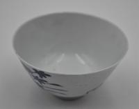 Chinese Porcelain Inscribed Tea Cup / Wine Bowl - Daoguang (6 of 7) Chinese Porcelain Inscribed Tea Cup / Wine Bowl - Daoguang (6 of 7)
