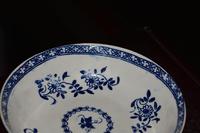 18th Century Liverpool Blue and White Porcelain Saucer (2 of 7) 18th Century Liverpool Blue and White Porcelain Saucer (2 of 7)