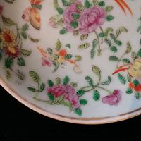 Chinese Porcelain Fencai, Celadon Plate, Qing Dynasty Tongzhi Period (7 of 8) Chinese Porcelain Fencai, Celadon Plate, Qing Dynasty Tongzhi Period (7 of 8)