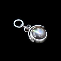 Antique Edwardian Abalone Shell and Agate Sterling Silver Spinning Fob Pendant (2 of 9) Antique Edwardian Abalone Shell and Agate Sterling Silver Spinning Fob Pendant (2 of 9)