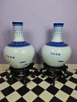 Huge Pair of 20th Century Chinese Blue & White Vases (7 of 9) Huge Pair of 20th Century Chinese Blue & White Vases (7 of 9)