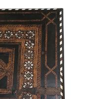 Antique Moorish Style Spanish Side Table with Arabic Writing (10 of 12) Antique Moorish Style Spanish Side Table with Arabic Writing (10 of 12)