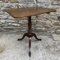 Georgian Oak Rectangular Tilt Top Occasional Table (7 of 16) Georgian Oak Rectangular Tilt Top Occasional Table (7 of 16)