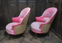 Pair of French Upholstered Fauteuil Armchairs (2 of 5) Pair of French Upholstered Fauteuil Armchairs (2 of 5)