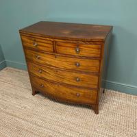 Regency Bow Fronted Antique Chest of Drawers (5 of 6) Regency Bow Fronted Antique Chest of Drawers (5 of 6)