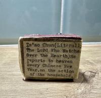 Item Additional Image