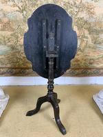19th Century Chinoiserie Style Occasional Table (5 of 6) 19th Century Chinoiserie Style Occasional Table (5 of 6)