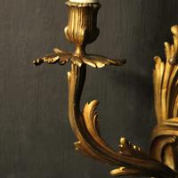 French Pair Of Bronze Antique Wall Sconces Oka (8 of 10) French Pair Of Bronze Antique Wall Sconces Oka (8 of 10)