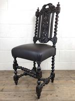 Antique 19th Century Carved Chair with Leather Seat (M-193) (5 of 14) Antique 19th Century Carved Chair with Leather Seat (M-193) (5 of 14)
